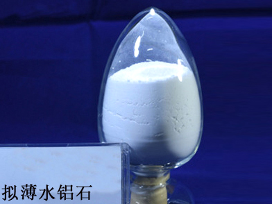 低鈉擬薄水鋁石